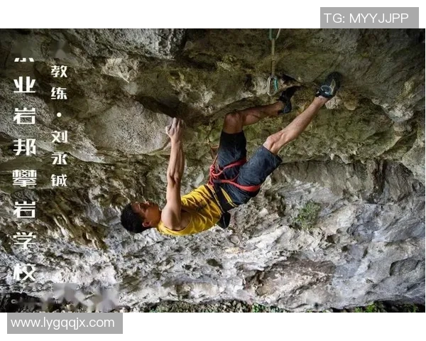 杭州攀岩队在极限运动世界杯积分榜中以67分稳居第一名 杭州攀岩队在极限运动世界杯积分榜中以67分稳居第一名