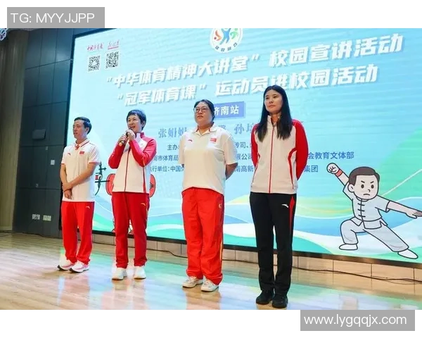 李敏专访:从羽毛球新星到冠军背后的奋斗与成长故事 李敏专访:从羽毛球新星到冠军背后的奋斗与成长故事