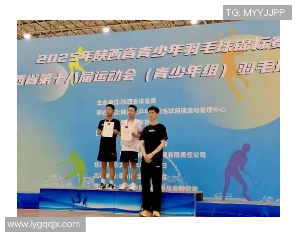 赛后分析:西安羽毛球队与上海羽毛球队状态对比及表现评估 赛后分析:西安羽毛球队与上海羽毛球队状态对比及表现评估